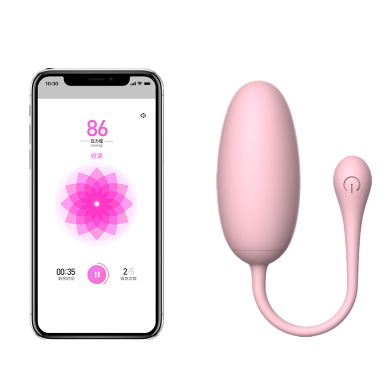 Smart App Control Rechargeable Vibrating Kegel Ball - Karen by Libotoy