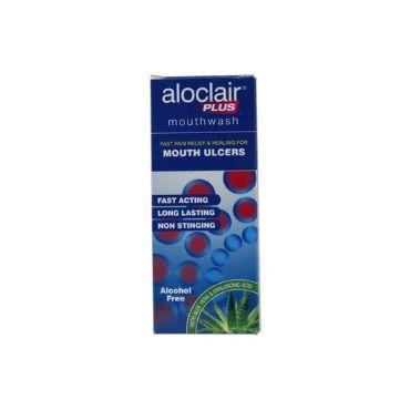 Aloclair Plus Mouthwash - 120ml