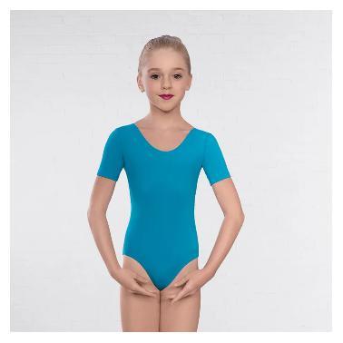 Silky Dance Girl's Invisible Low Back Camisole under leotard