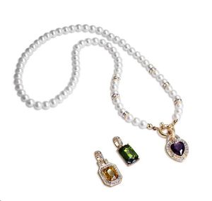 Interchangeable Pendant, Faux Pearl Necklace