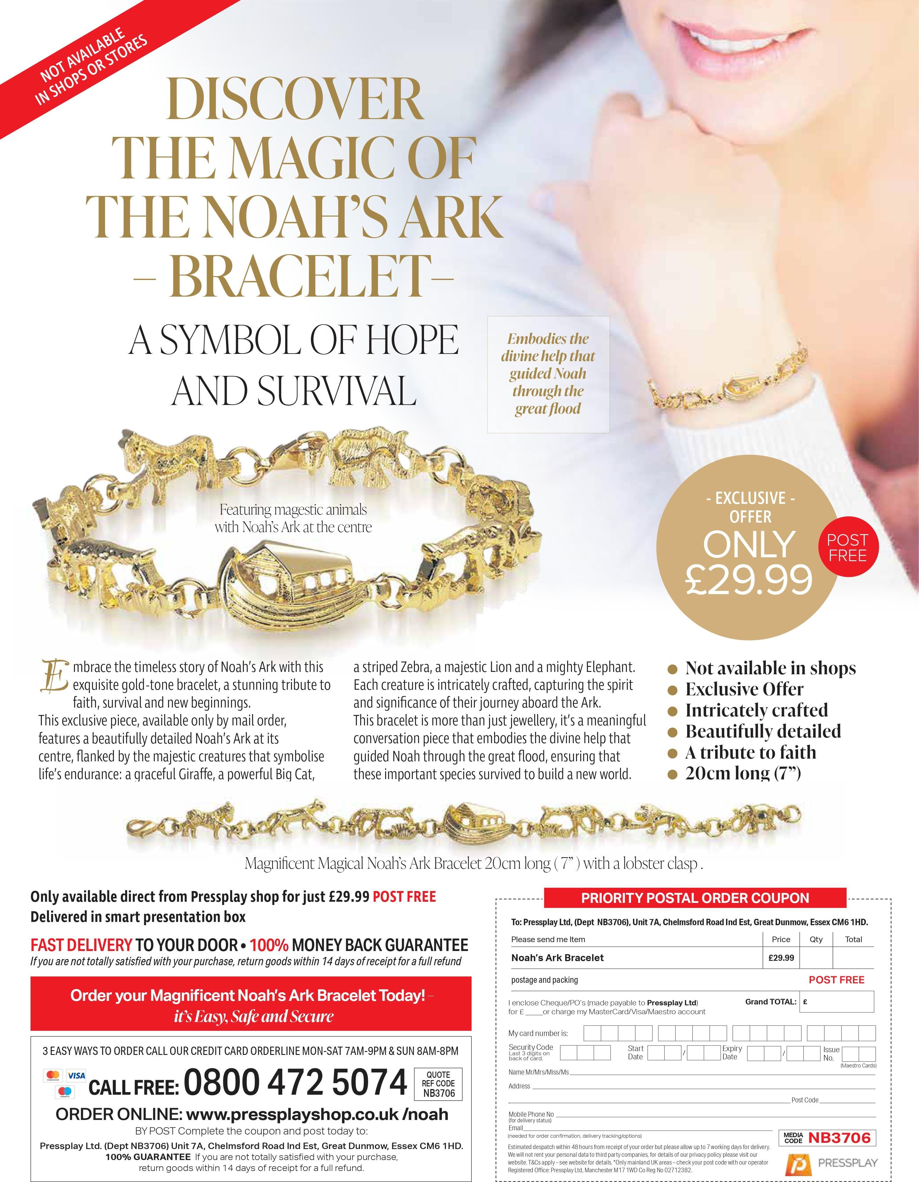 Noahs Ark Bracelet