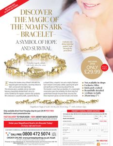 Noahs Ark Bracelet