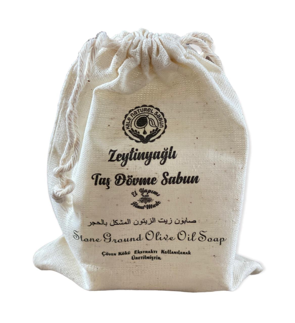 12 Pcs Pure Olive Oil Soap 100% Natural Turkish Bar, Scent