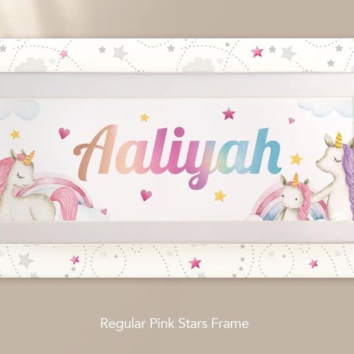 aaliyah baby name print and frame