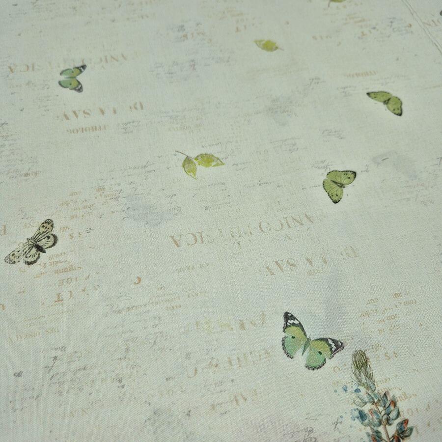 Katie Pertiet, hummingbird days, watercolour flowers, butterflies, hummingbirds 1005 cotton, placemats fabric, easy sew placemats