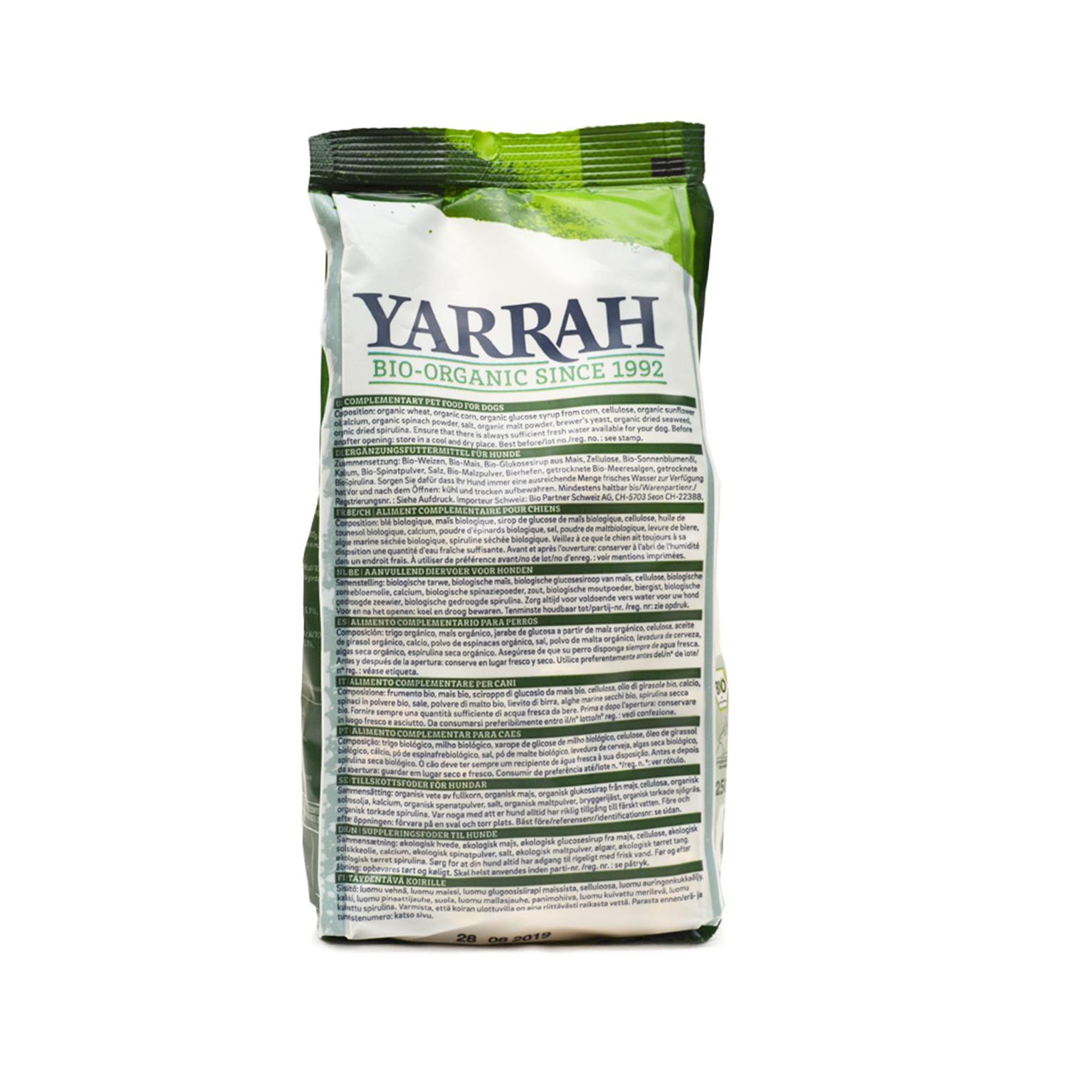 Back of a pack of Yarrah Organic Vegan Dog Biscuits for smaller dogs