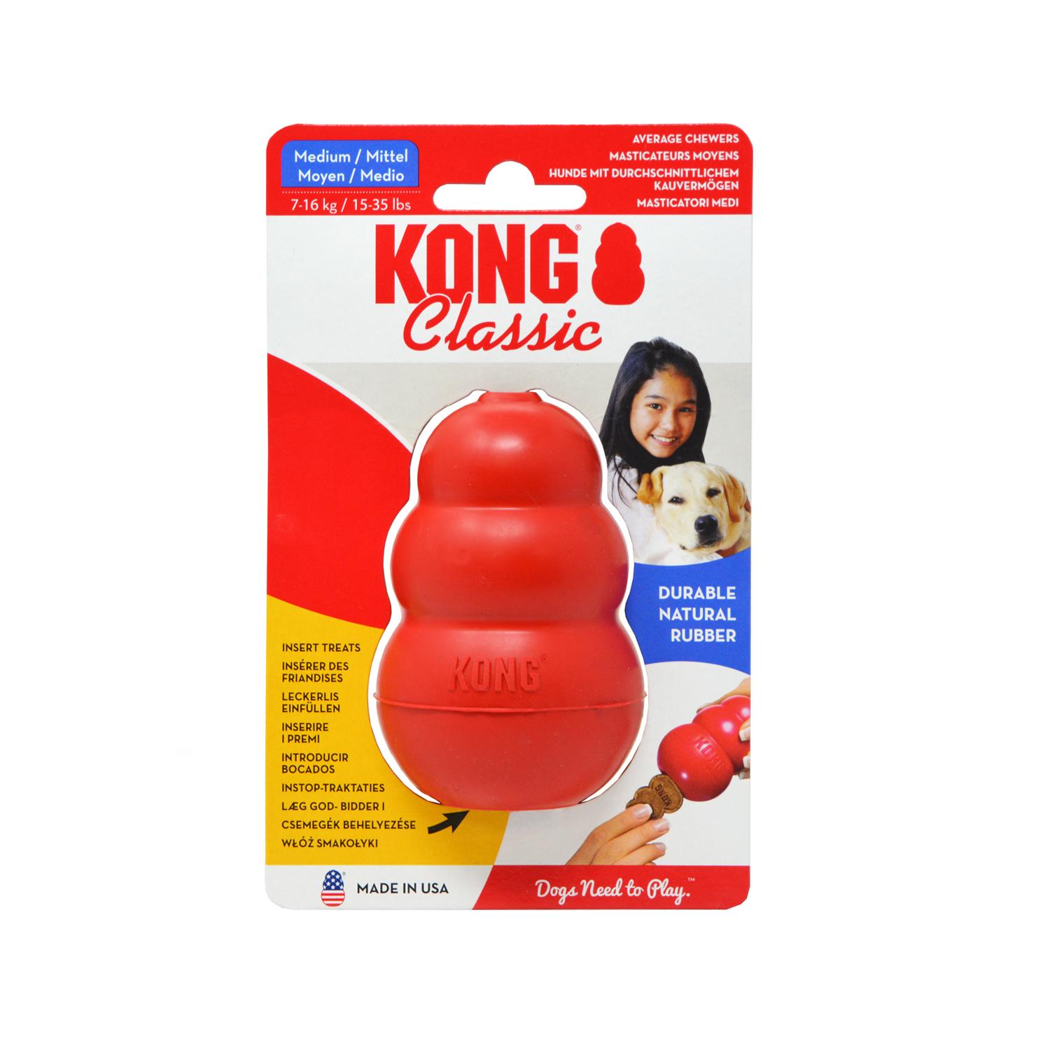 A medium Kong Classic red dog toy