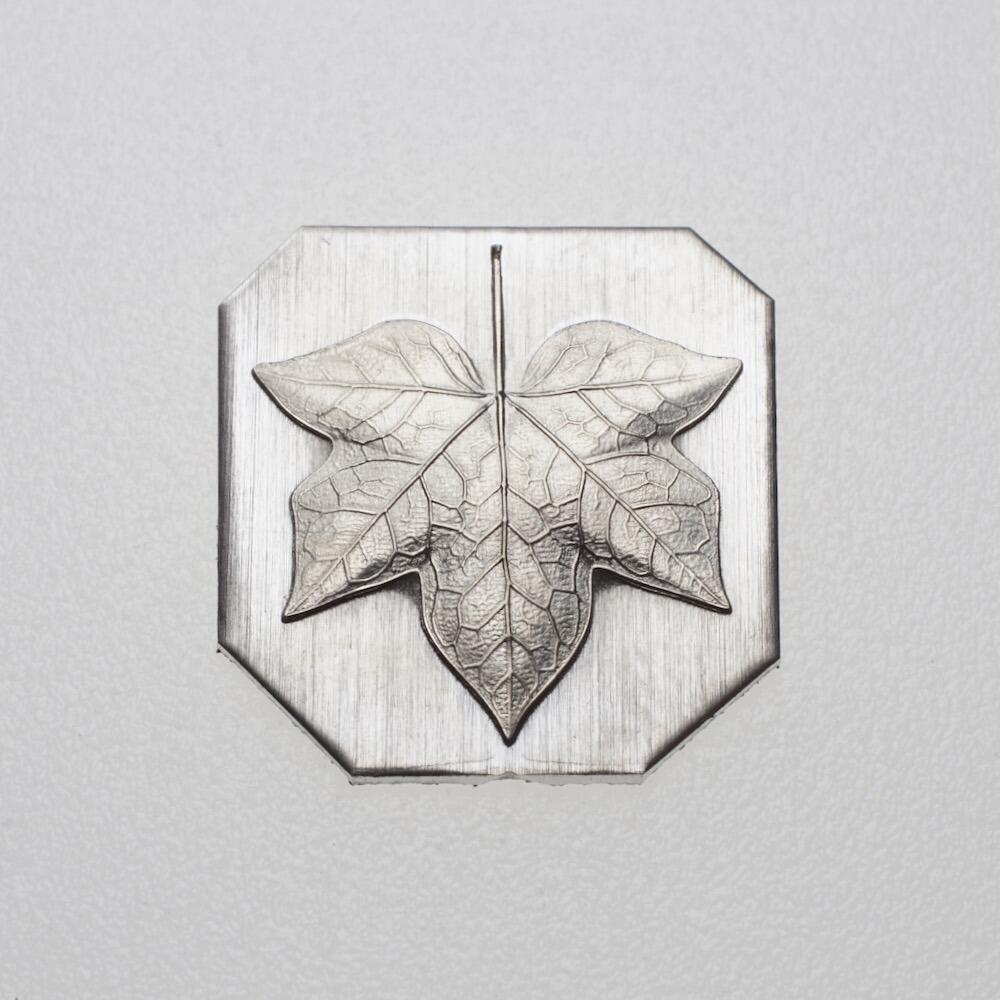 Gemina 5-Pointed Ivy Leaf Impression