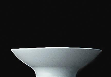 Rosenthal Thomas - Trend Asia Dip bowl
