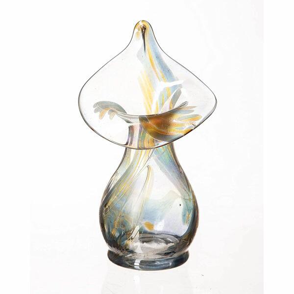 Amelia Art Vase in Birthstone Colours 22cm - November
