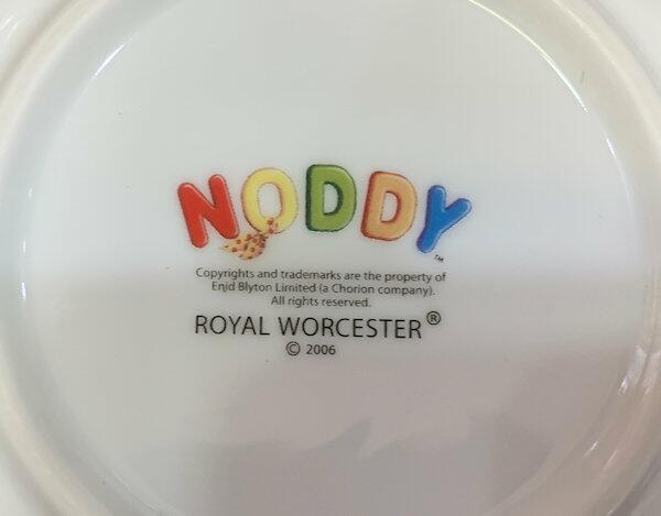 Royal Worcester Noddy Bowl 16cm