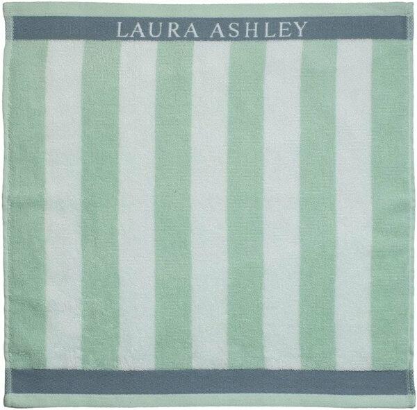 Laura Ashley Kitchen Towel Terry Mint Stripe Vertical