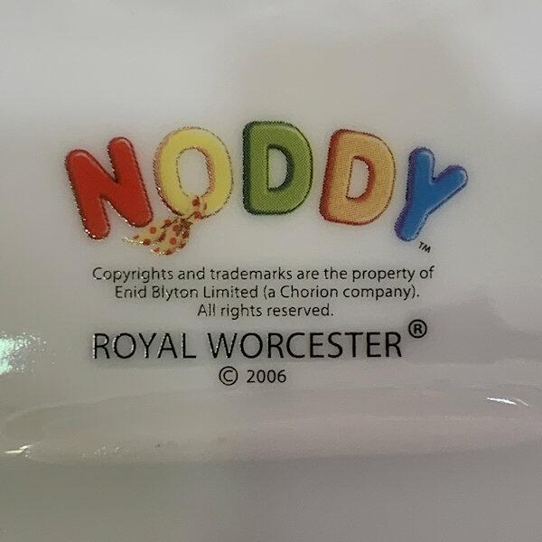 Royal Worcester Noddy Snack Tray Back Stamp
