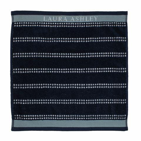 Laura Ashley Heritage Collectables Kitchen Towel Terry Midnight Stripe Horizontal