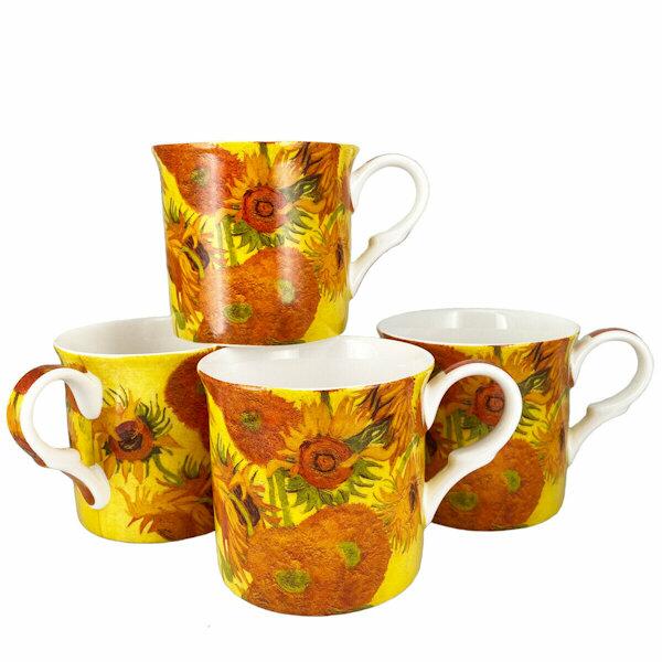 Heritage Bone China - Sunflower Mugs - Set of 4 Gift Boxed