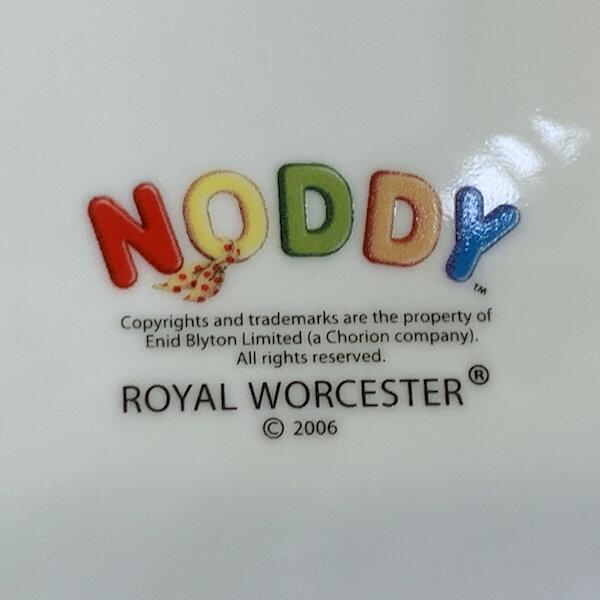 Royal Worcester Noddy Salad Plate Back Stamp