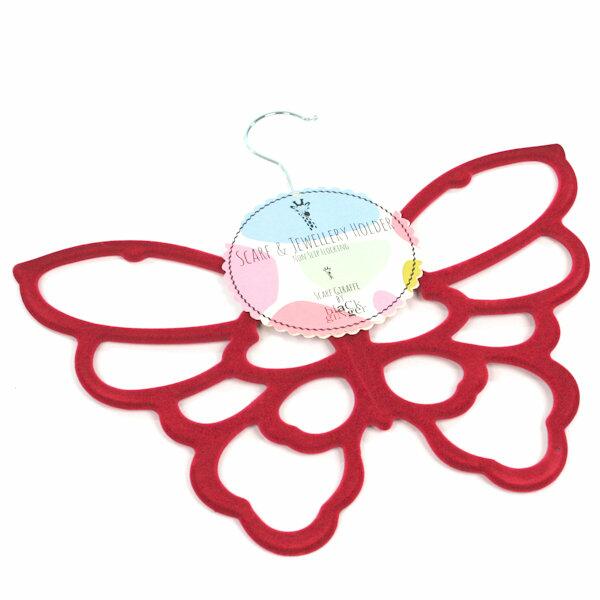 Scarf Hanger - Raspberry Butterfly