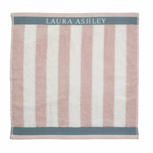 Laura Ashley Heritage Collectables Kitchen Towel Terry Blush Stripe Vertical