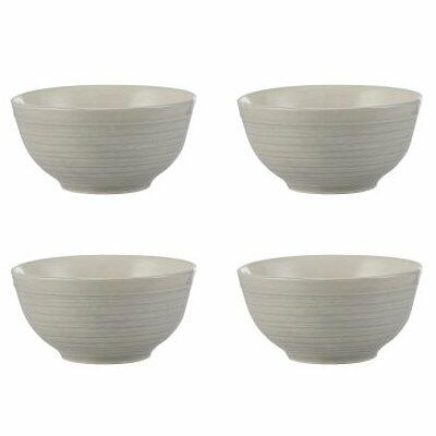 William Mason Food Prep Bowls Set of 4 Grey