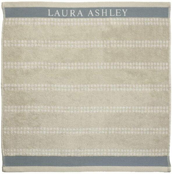 Laura Ashley Heritage Collectables Kitchen Towel Terry Cobblestone Stripe Horizontal