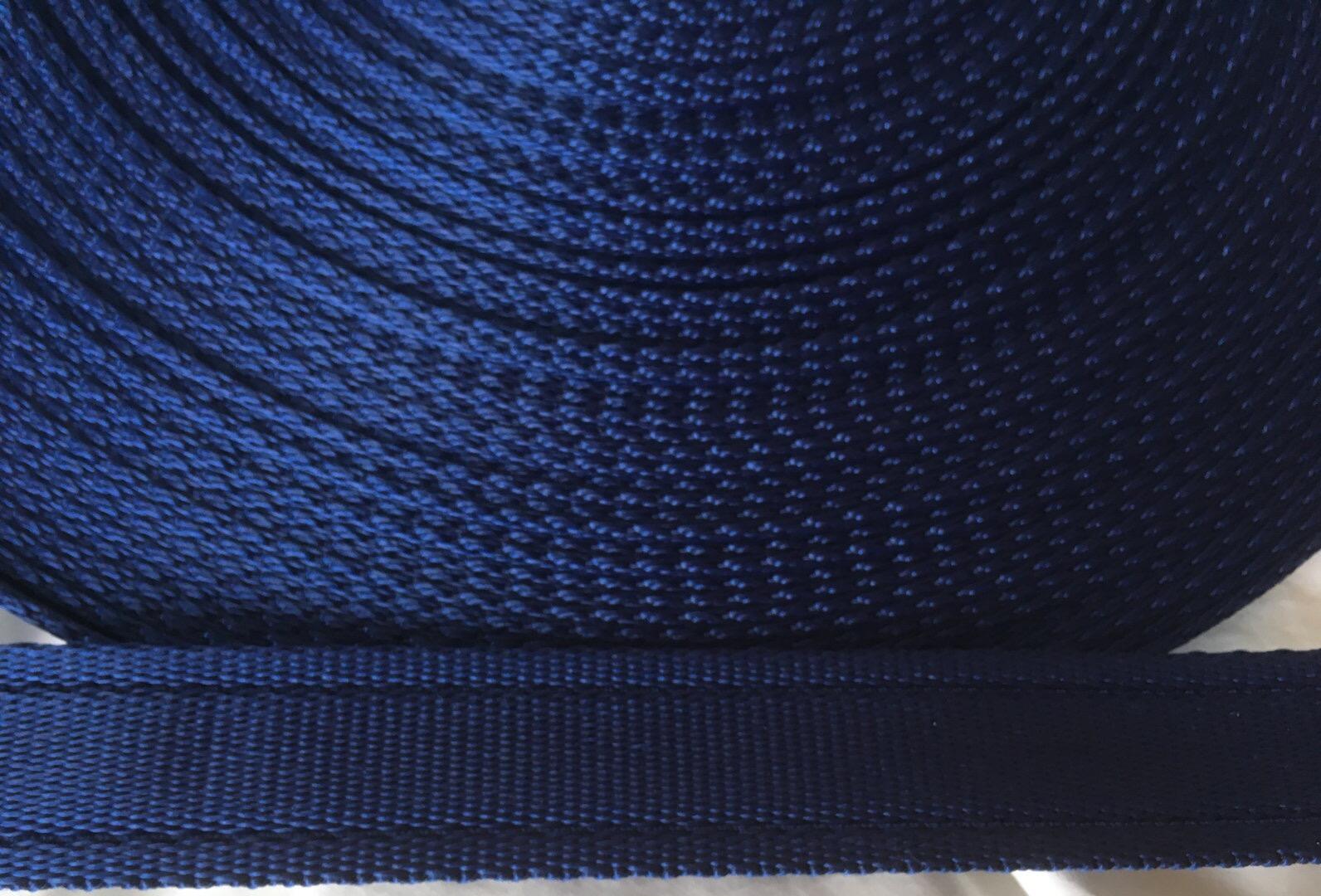 Navy cushion webbing