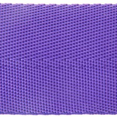 Purple 50mm webbing