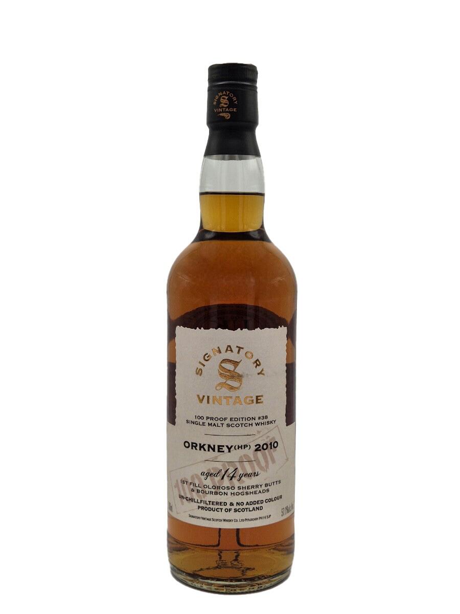 ウイスキー アン オークニー 14年 2010-2024 CLUB QING MEOWTALLICA シリーズ No.2 700ml 51.7% アイランズ An Orkney I280148 ウイスキー アン オークニー 14年 2010-2024 CLUB QING MEOWTALLICA シリーズ No.2 700ml 51.7% アイランズ An Orkney I280148