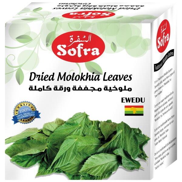 Molokhia