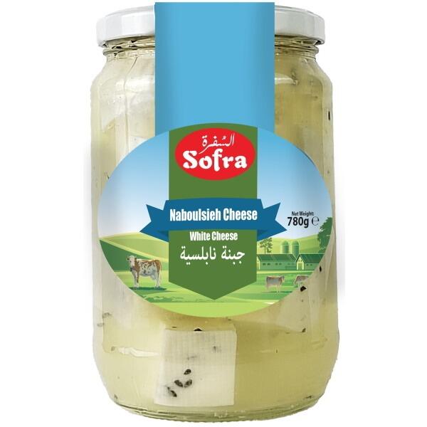 Naboulsi Cheese