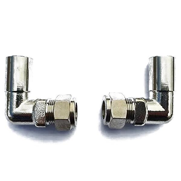 90 Degree Radiator or Towel Rail Valve Pipe Reducers