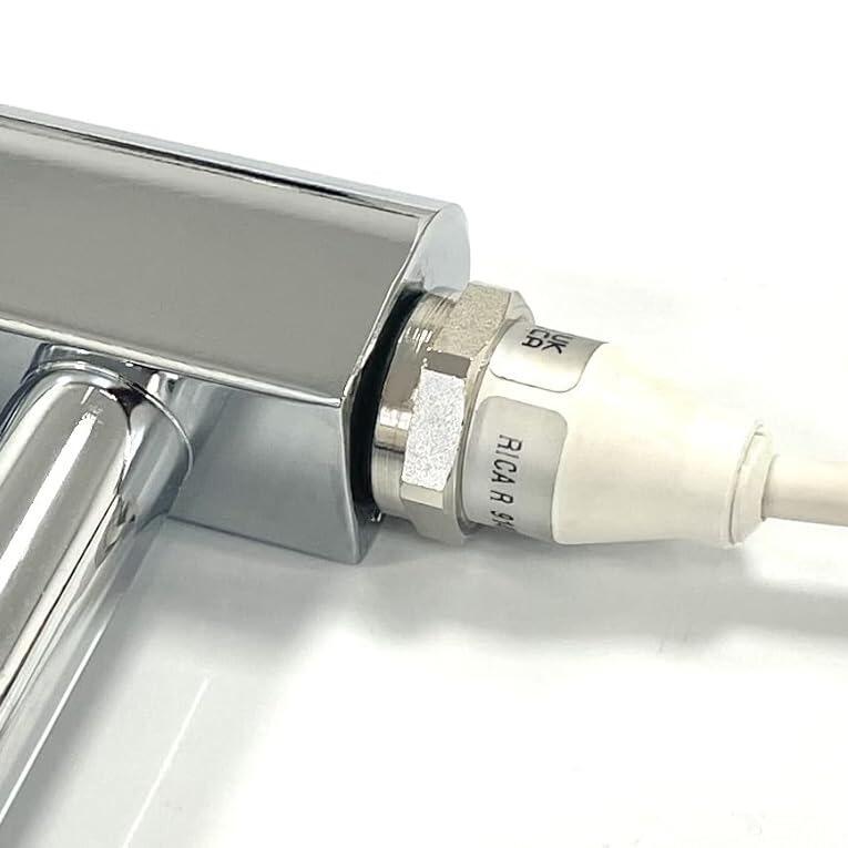 Chrome Electric Heated Towel Rail Flat