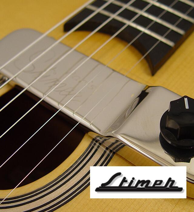 Stimer Retro Pickups