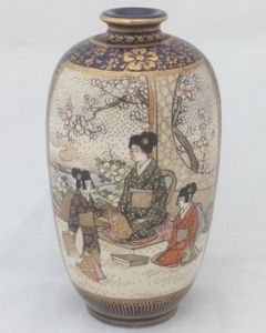 Small antique Japanese Satsuma vase hand painted scenes the base is Marked 光山 Kozan  dating from the Meiji period circa 1900