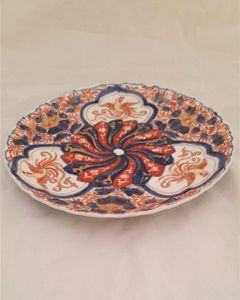 Antique Japanese Arita Porcelain Plate Ribbed Hand Painted Imari Pattern HoHo Bird or Chinese Phoenix Central low Relief Chrysanthemum Meiji ca 1880