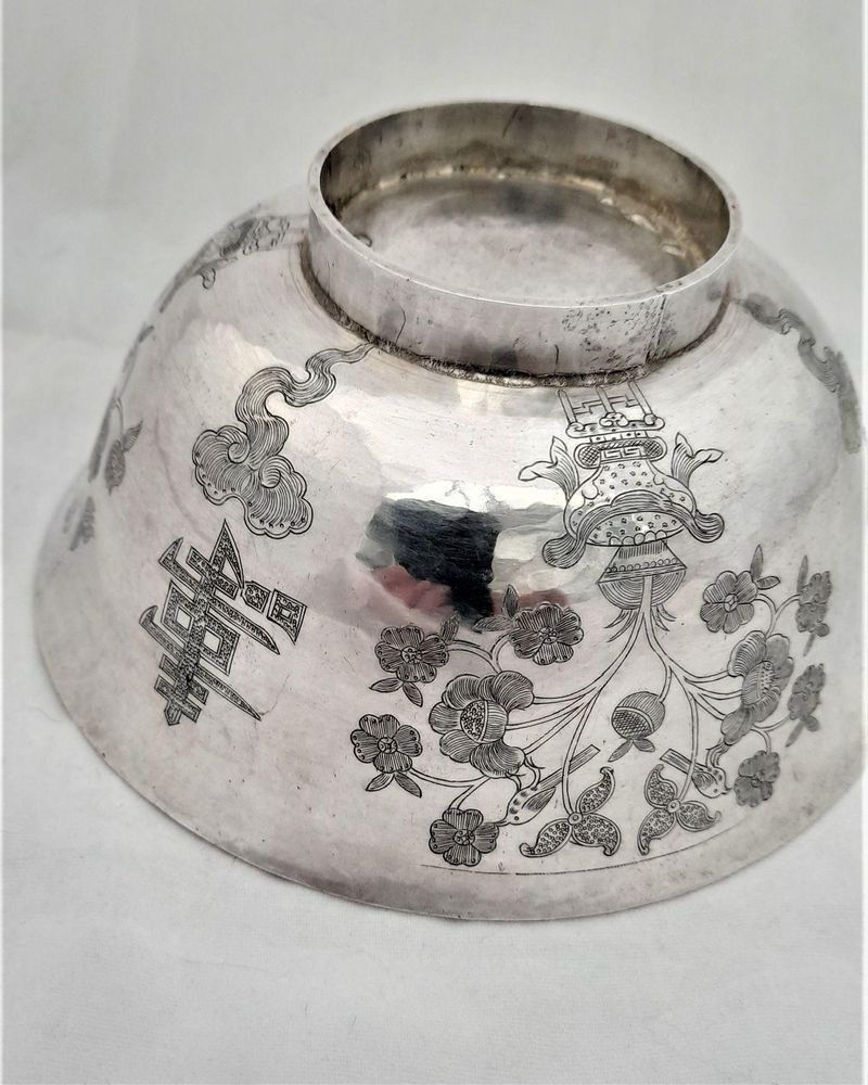 Chinese White Metal Silver Bowl 5" Engraved flower vase & Longevity character shou 壽 Lingzhi Fungus 19th century 173 grammes