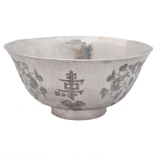 Chinese White Metal Silver Bowl 5" Engraved flower vase & Longevity character shou 壽 Lingzhi Fungus 19th century 173 grammes