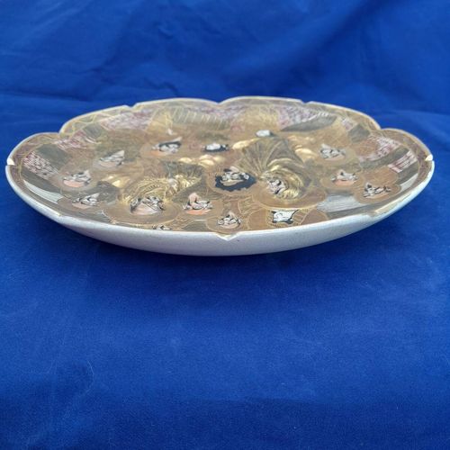 side top view - Japanese Satsuma Pottery Low relief Moulded Plate Painted Immortals or Lucky Gods with Halos marked Satsuma & Shimazu mon - Antique Meiji circa 1900