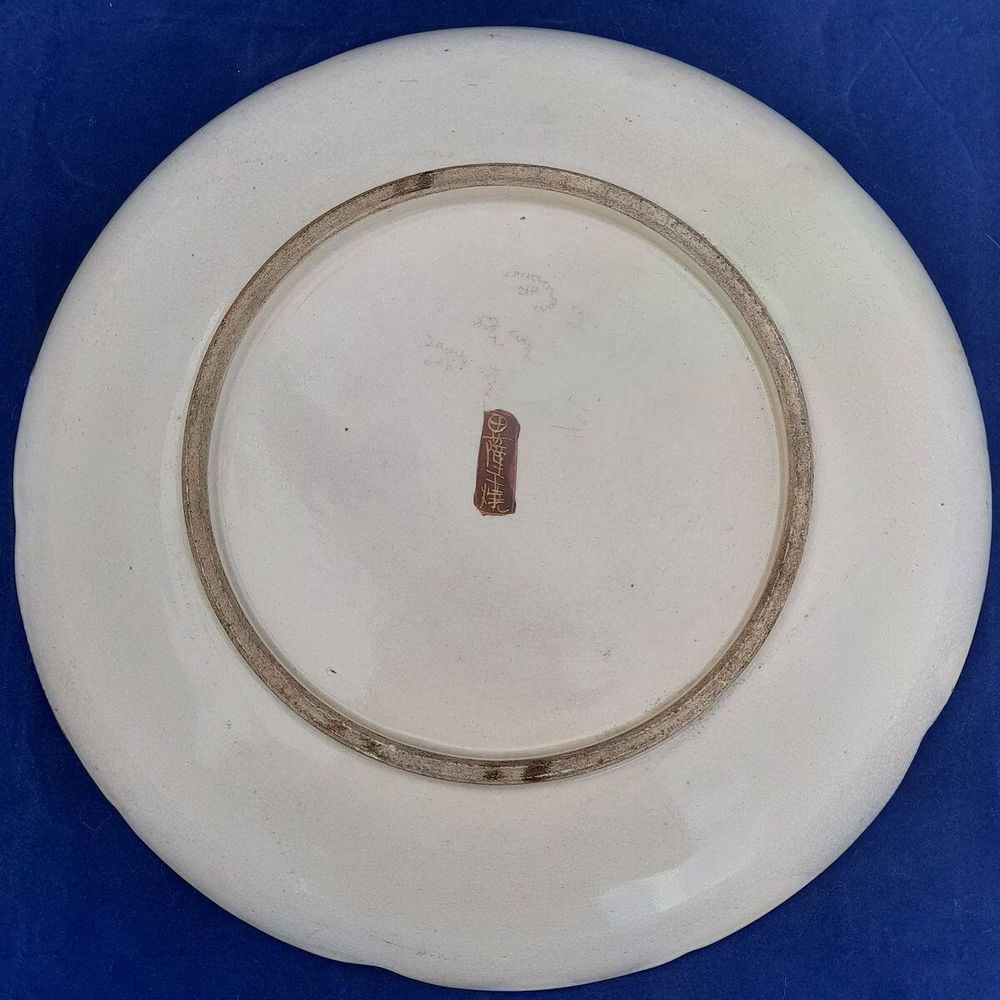 Underside or back view of the plate - Japanese Satsuma Pottery Low relief Moulded Plate Painted Immortals or Lucky Gods with Halos marked Satsuma & Shimazu mon - Antique Meiji circa 1900