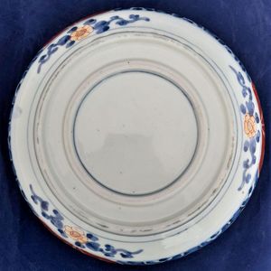 Underside view of the base - Japanese Arita porcelain Imari pattern Bowl with Central Kirin & garden scenes - the base with double foot ring - antique late Edo period 19th C