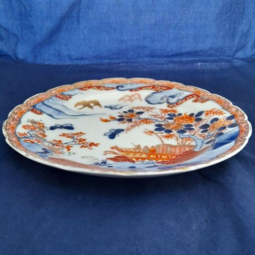 bottom side view of plate