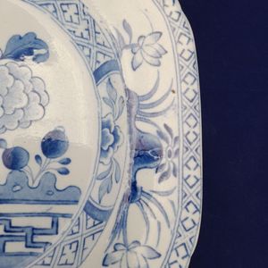 Border patter detail