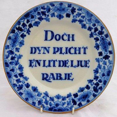 Vintage Blue & White Faience Wall Plate Holland Frisian Hand Painted Proverb NL