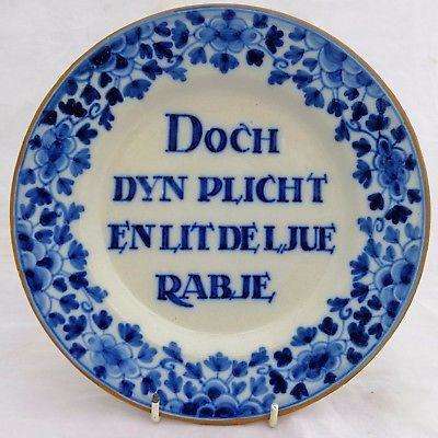 Vintage Blue & White Faience Wall Plate Holland Frisian Hand Painted Proverb NL