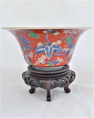 An antique Japanese Kutani Porcelain Bowl on stand enamelled in the style of Aoki Mokubei dating from the Meiji Era circa 1900