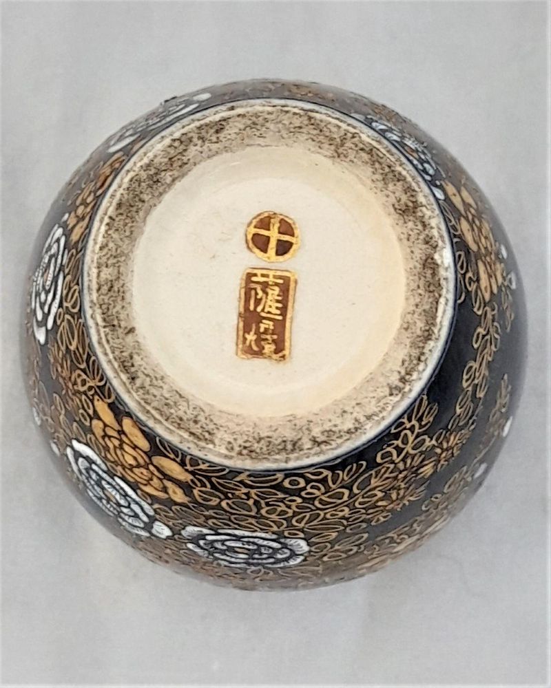 Antique Japanese Satsuma Small Vase Painted Flowers Marked Satsuma Yaki