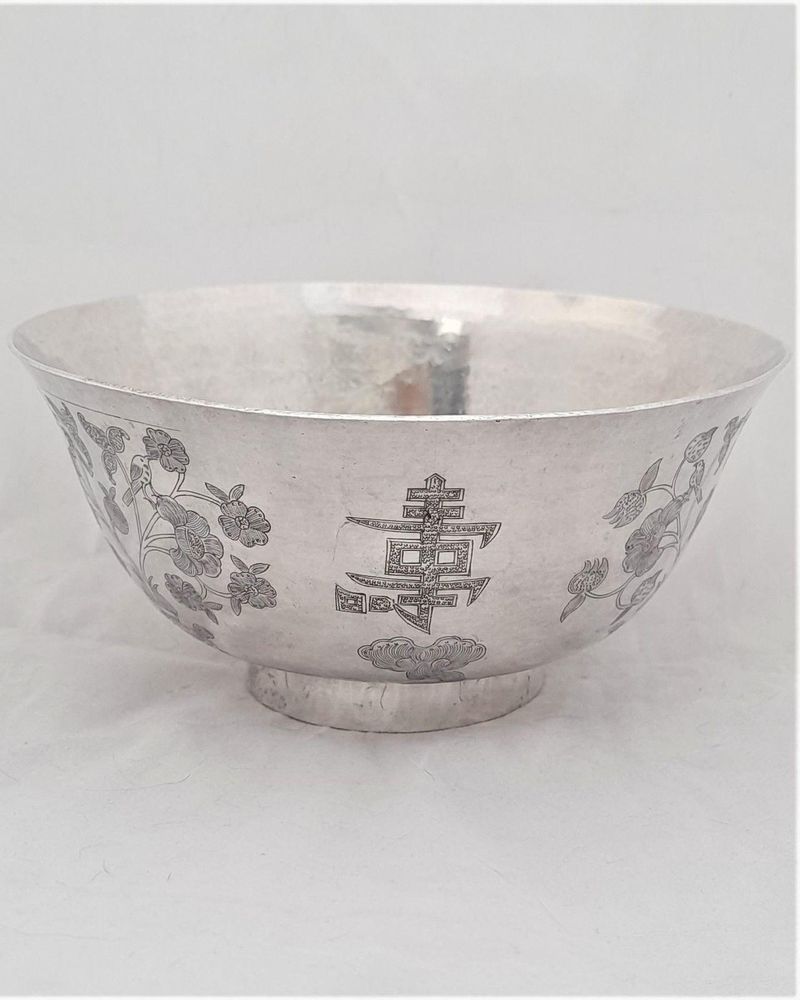 Chinese White Metal Silver Bowl 5" Engraved flower vase & Longevity character shou 壽 Lingzhi Fungus 19th century 173 grammes
