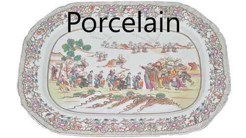 Porcelain for sale click to view