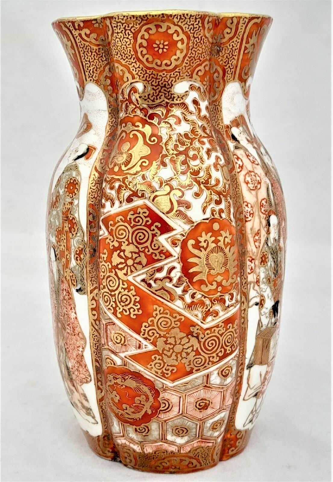 Japanese Porcelain Vase aka-e kinran-de Meiji - Kaga San Pu Do