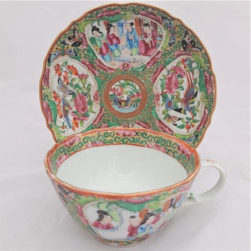 left view of the cup  - saucer on a stand