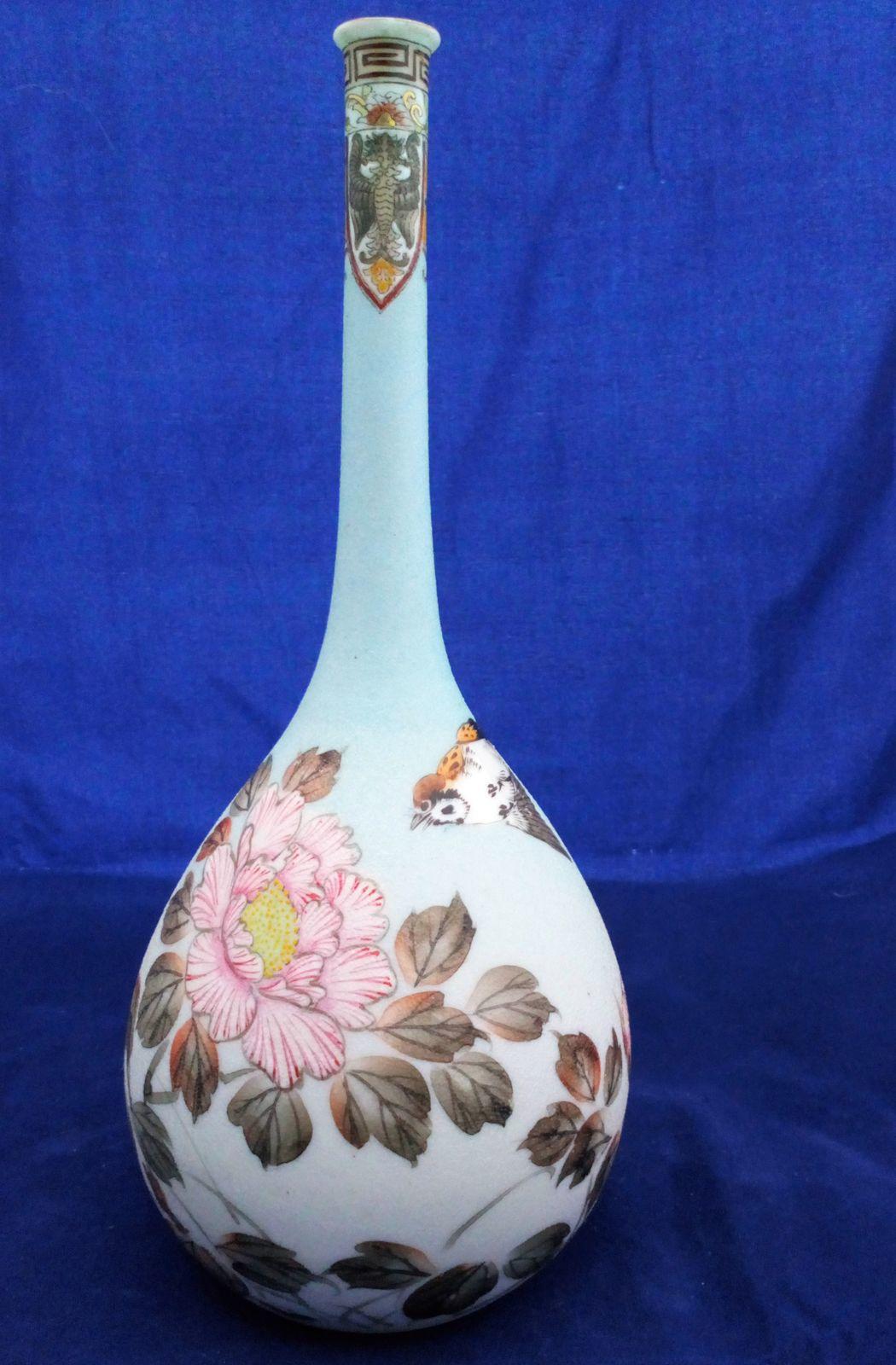 Japanese Porcelain Shark's Skin 鮫肌 Glazed Vase Takeuchi Chiubei c 1890